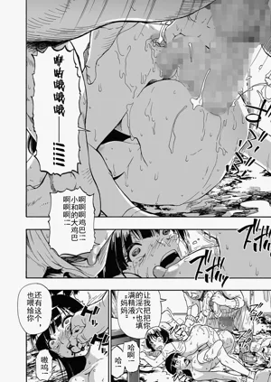 第46页图