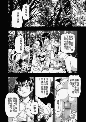 第50页图