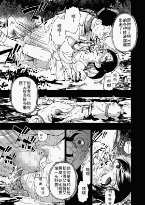 第57页图