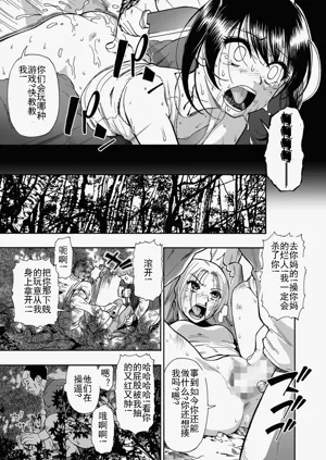 第61页图