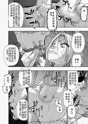 第64页图