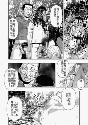 第78页图