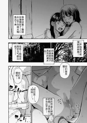 第80页图