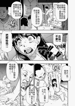 第83页图