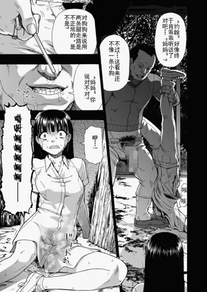第99页图