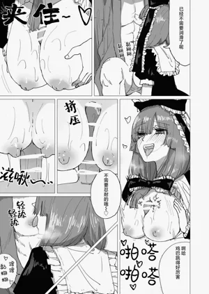 第13页图