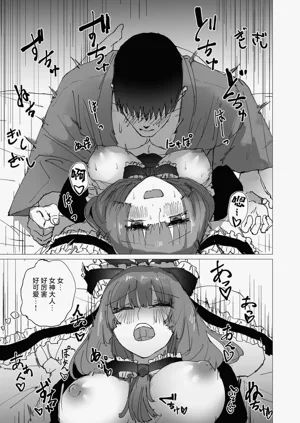 第19页图