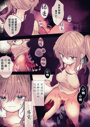 第11頁圖