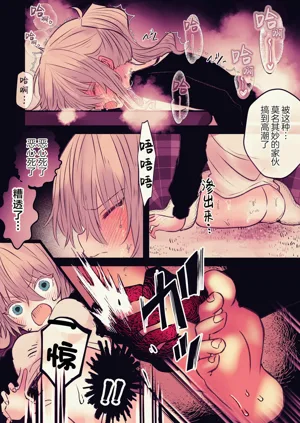 第16頁圖