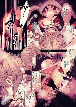 第23頁圖