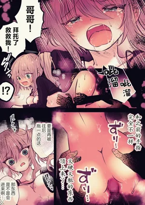 第24頁圖
