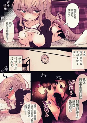 第25頁圖