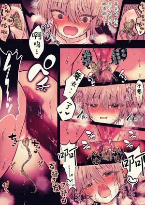 第29頁圖
