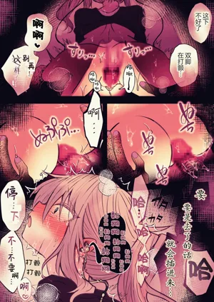 第30頁圖