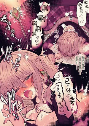 第31頁圖