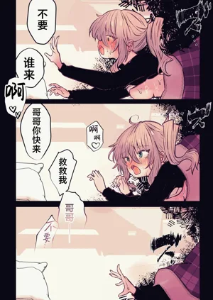 第36頁圖