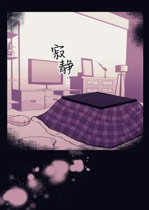 第37頁圖