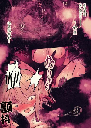 第38頁圖