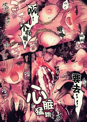 第40頁圖