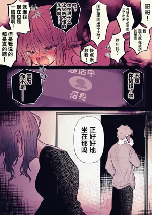 第43頁圖