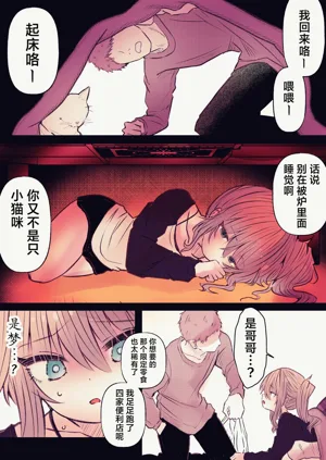 第48頁圖