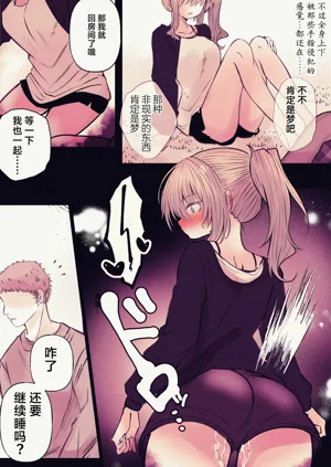 第49頁圖