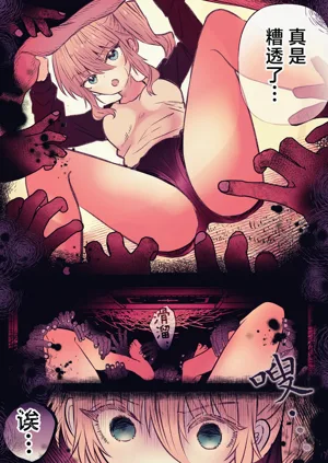 第6頁圖