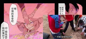 第40页图