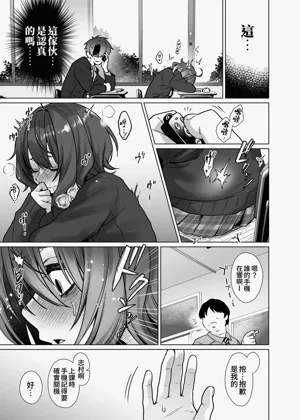 第13頁圖