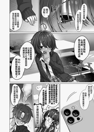 第16頁圖