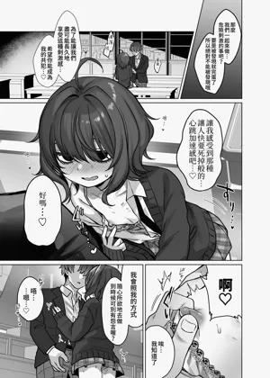 第17頁圖
