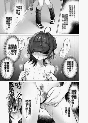 第23頁圖