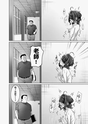 第26頁圖