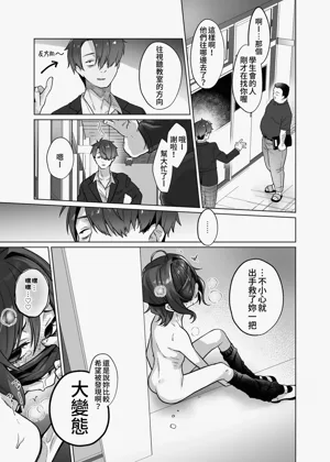 第27頁圖