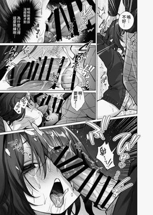 第29頁圖