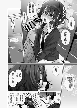 第30頁圖