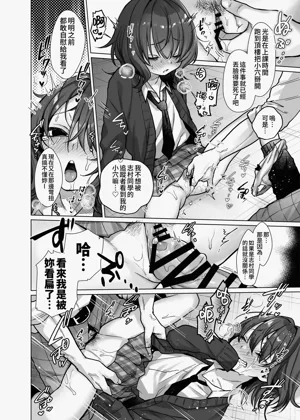 第32頁圖