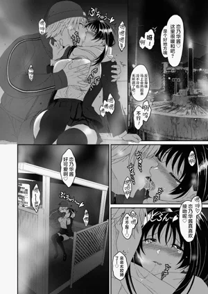 第13頁圖