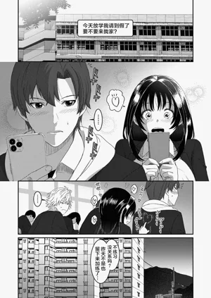 第27頁圖
