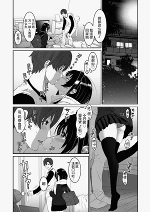 第34頁圖