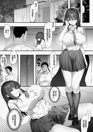 第33頁圖