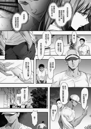 第34頁圖