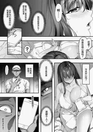 第36頁圖