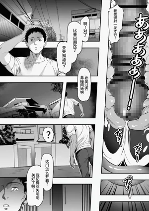 第45頁圖
