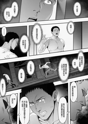 第49頁圖