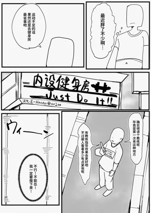 第2页图