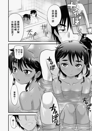 第115页图
