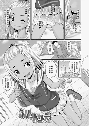 第128页图