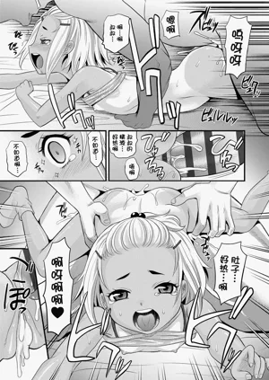 第138页图