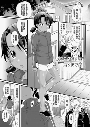 第144页图